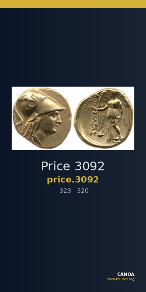 Price 3092 — CANOA