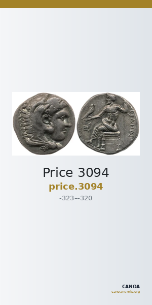 Price 3094 — CANOA
