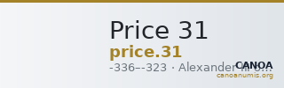Price 31 — CANOA