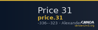 Price 31 — CANOA