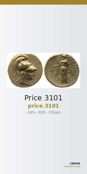 Price 3101 — CANOA