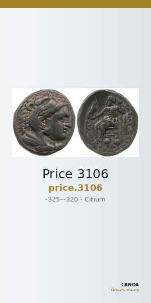Price 3106 — CANOA