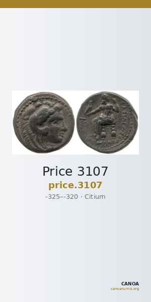 Price 3107 — CANOA