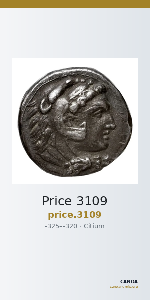 Price 3109 — CANOA