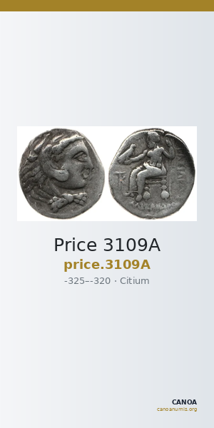 Price 3109A — CANOA