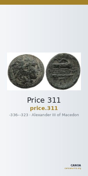 Price 311 — CANOA