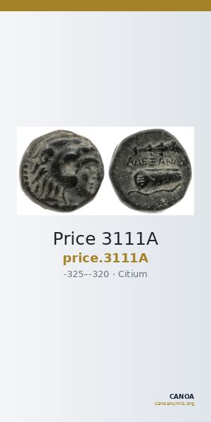 Price 3111A — CANOA