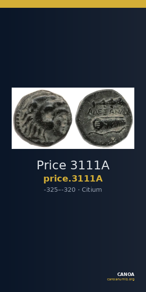 Price 3111A — CANOA