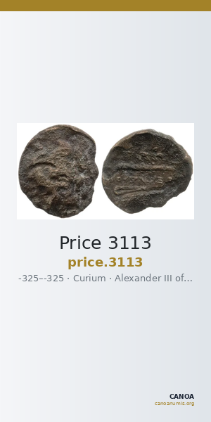 Price 3113 — CANOA