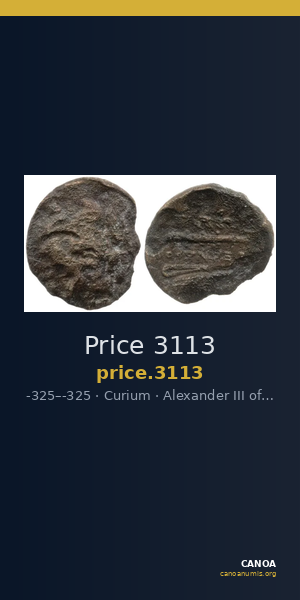 Price 3113 — CANOA