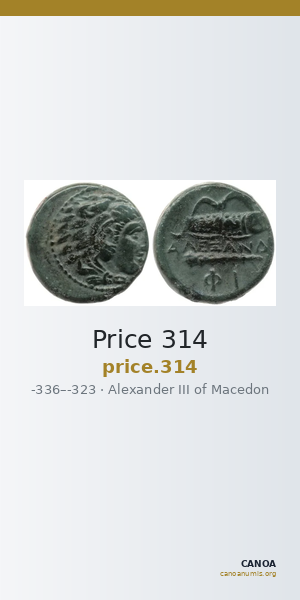 Price 314 — CANOA