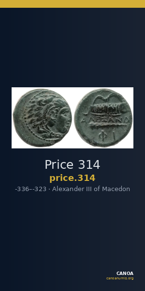 Price 314 — CANOA