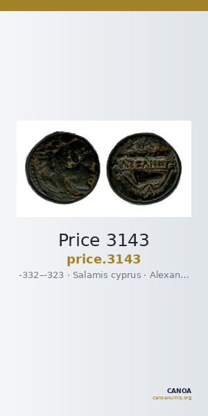 Price 3143 — CANOA