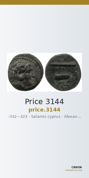 Price 3144 — CANOA