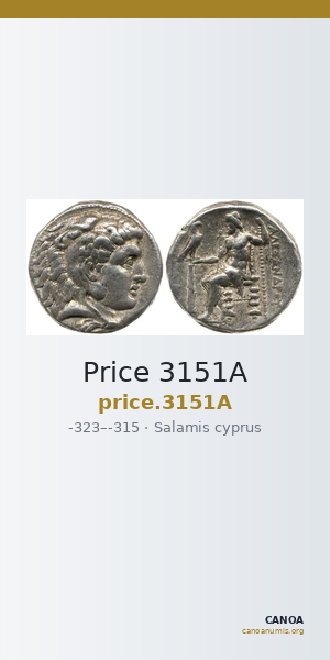 Price 3151A — CANOA