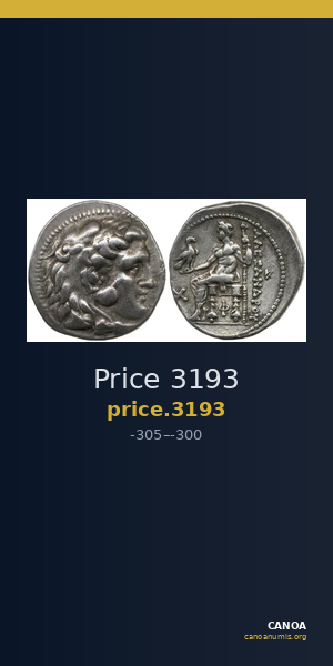 Price 3193 — CANOA