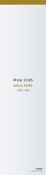 Price 3195 — CANOA