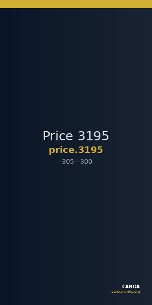 Price 3195 — CANOA