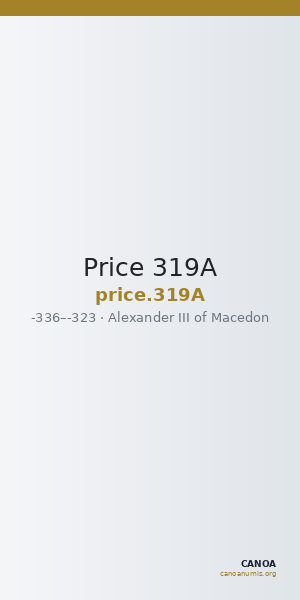 Price 319A — CANOA