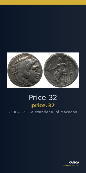Price 32 — CANOA