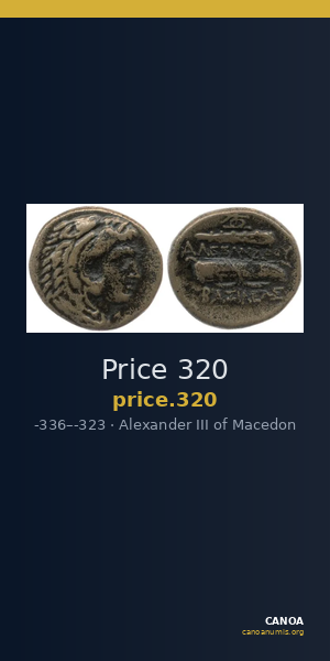 Price 320 — CANOA