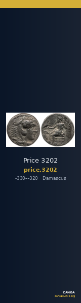 Price 3202 — CANOA
