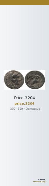 Price 3204 — CANOA
