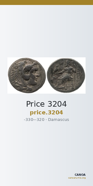 Price 3204 — CANOA