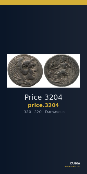 Price 3204 — CANOA