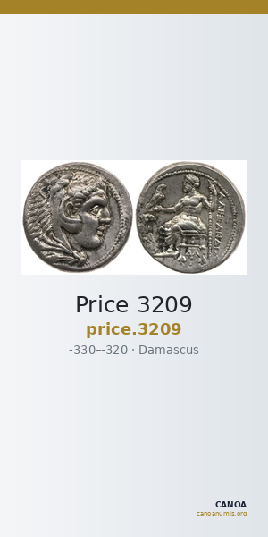 Price 3209 — CANOA