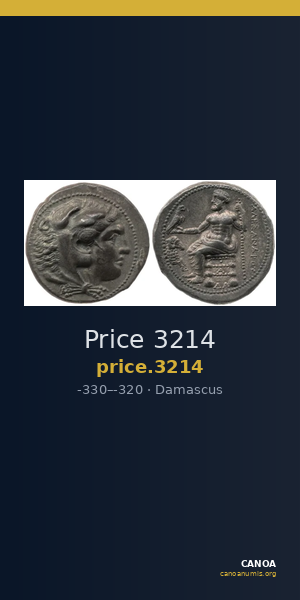 Price 3214 — CANOA