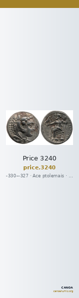 Price 3240 — CANOA