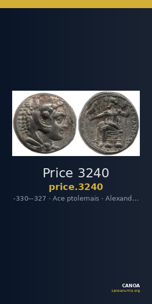 Price 3240 — CANOA