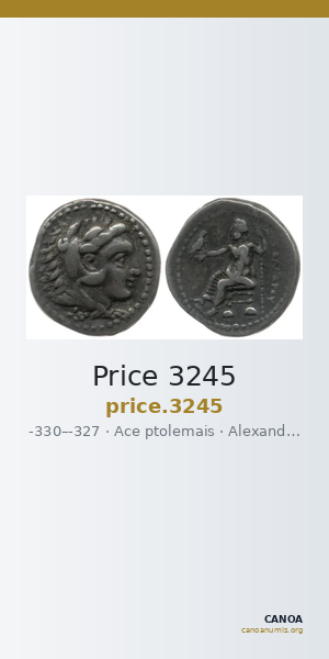 Price 3245 — CANOA