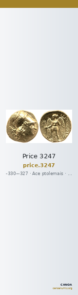 Price 3247 — CANOA