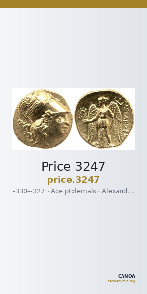 Price 3247 — CANOA