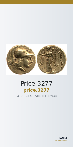 Price 3277 — CANOA