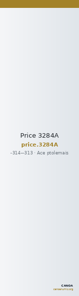 Price 3284A — CANOA