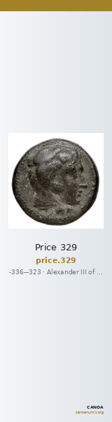 Price 329 — CANOA
