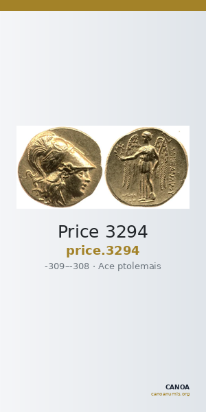 Price 3294 — CANOA