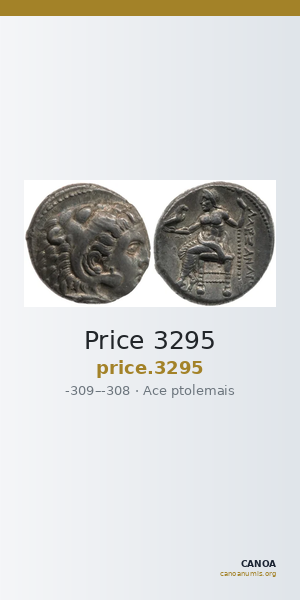 Price 3295 — CANOA
