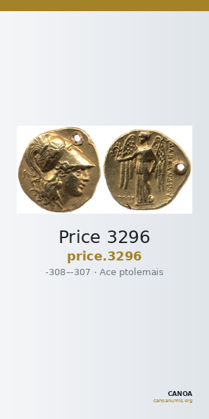 Price 3296 — CANOA
