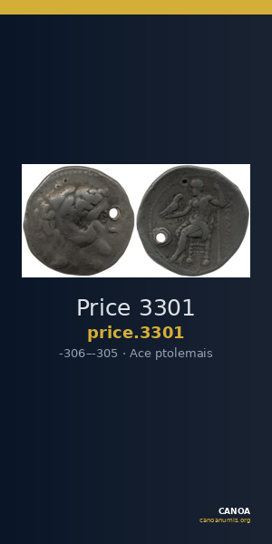 Price 3301 — CANOA