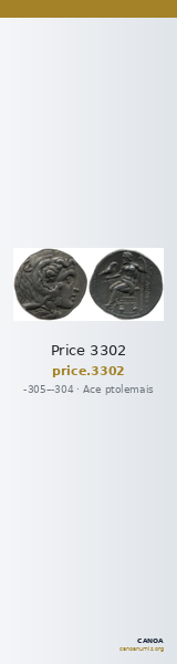Price 3302 — CANOA