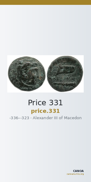 Price 331 — CANOA
