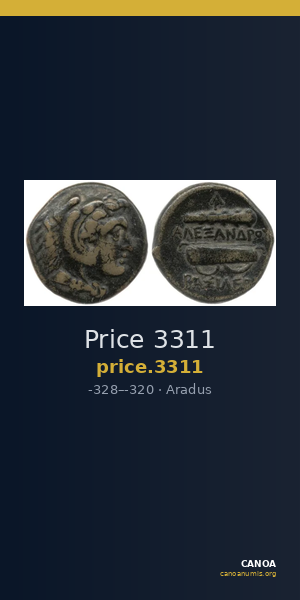 Price 3311 — CANOA