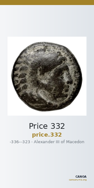 Price 332 — CANOA