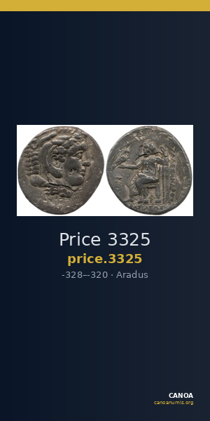 Price 3325 — CANOA