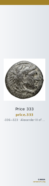 Price 333 — CANOA