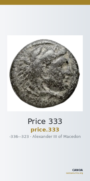 Price 333 — CANOA